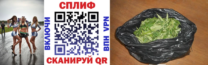Купить наркотики Тарко-Сале Гашиш Марихуана КОКАИН Меф