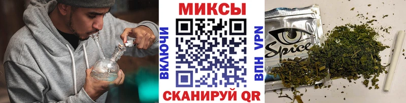 нарко площадка наркотические препараты  дарнет шоп  Тарко-Сале  БУТИРАТ буратино 