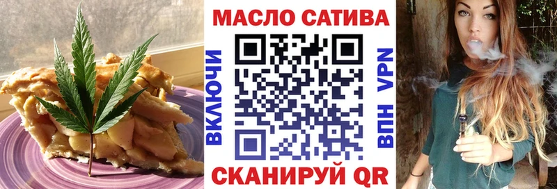 Cannafood марихуана  mega tor  Тарко-Сале  продажа наркотиков 