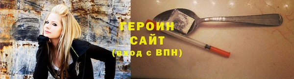 СК Покровск