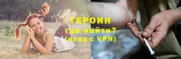 меф Арсеньев