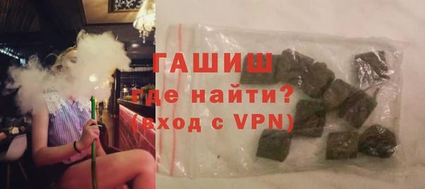 меф Арсеньев