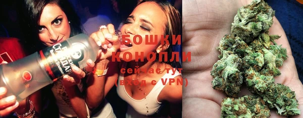 мефедрон Аркадак
