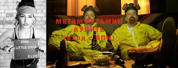 меф Арсеньев
