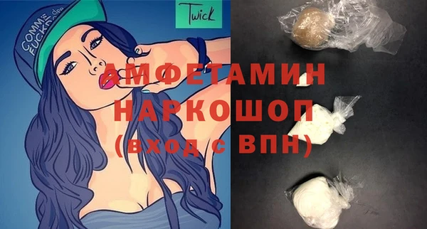 меф Арсеньев
