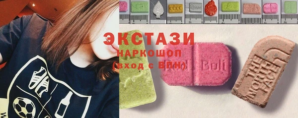 мефедрон Аркадак