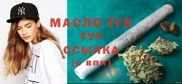 меф Арсеньев