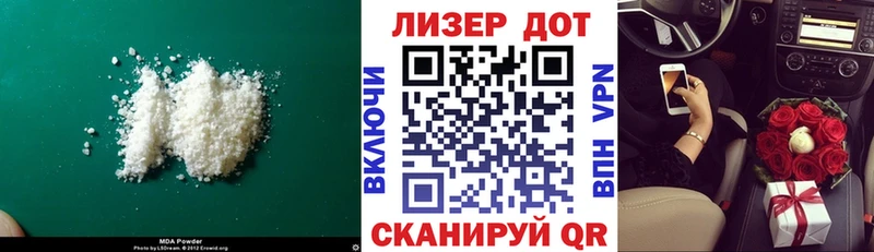 ЛСД экстази кислота мега ссылки Тарко-Сале купить наркоту