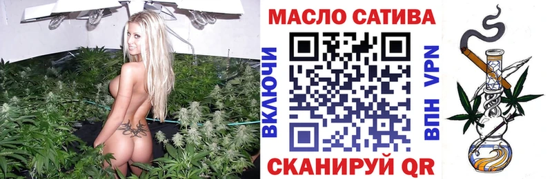 OMG как зайти  Тарко-Сале  ТГК жижа  купить закладку 